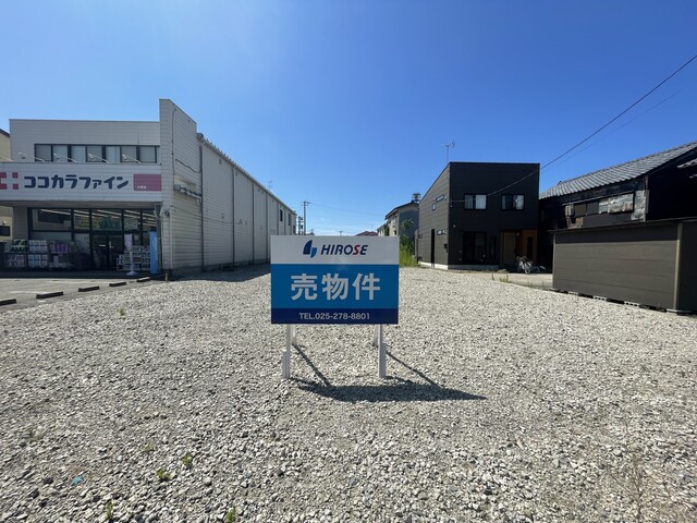 西区大野町　売地