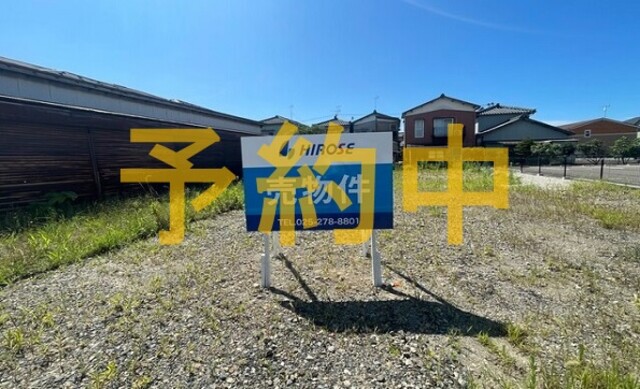 西区大野町（国道8号線沿い）売地　資材置き場用地