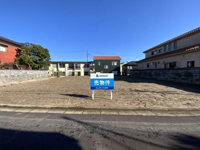 新潟市中央区関屋恵町　売地