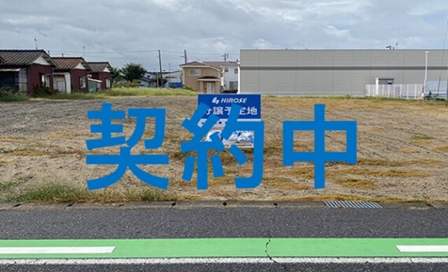新潟市東区東中野山分譲地　全9区画