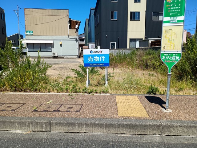 新潟市中央区堀割町　57坪